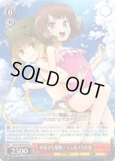 GGO/S59】ソードアート・オンライン オルタナティブ ガンゲイル