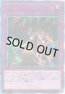 70726f647563742f32303139313232