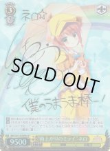 WS】 (サイン - C-labo OnlineShop (Page 51) WS】 (サイン - C-labo OnlineShop (Page 51)