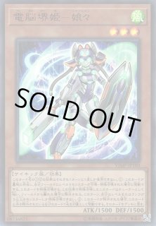 C-labo OnlineShop (Page 2561)