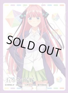 サプライ【五等分の花嫁】通販ならカードラボ！品揃えも豊富で