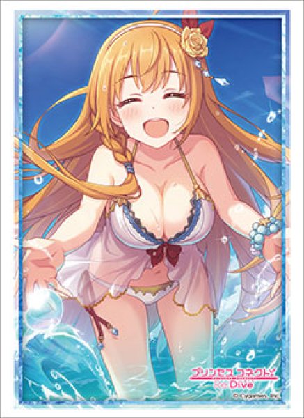 画像1: 【スリーブ】ブシロードスリーブコレクション HG Vol.2557 プリンセスコネクト！Re:Dive『ペコリーヌ 水着Ver.』【60枚入り】 (1)