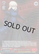 ヴァイスシュヴァルツ：シュヴァルツサイド通販ならカードラボ！ (Page