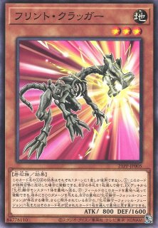 遊戯】超魔導騎士-ブラック・キャバルリー【プリズマティック