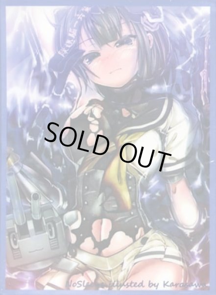 画像1: 【スリーブ】艦隊これくしょん -艦これ-『秋月』【60枚入り】 (1)