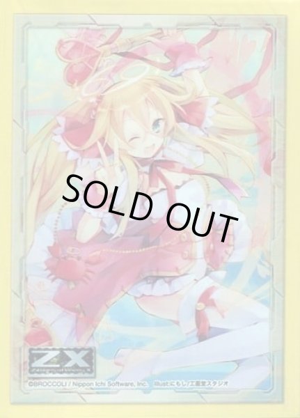 画像1: 【スリーブ】Z/X -Zillions of enemy X- カードサプライセット 同梱品『十二使徒 巨蟹宮ムリエル』【50枚入り】 (1)