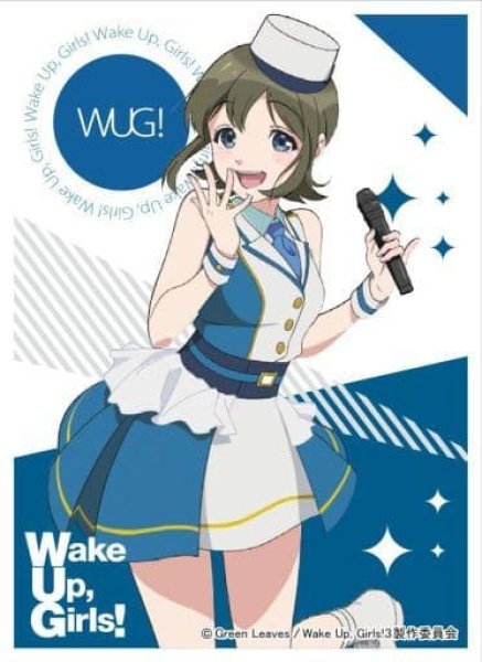 画像1: 【スリーブ】キャラクタースリーブ Wake Up. Girls!『林田藍里』(EN-535)【65枚入り】 (1)