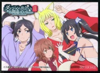 スリーブ】ダンジョンに出会いを求めるのは間違っているだろうか
