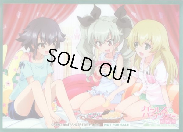 画像1: 【スリーブ】プレシャスメモリーズ ガールズ＆パンツァー 劇場版『ペパロニ＆アンチョビ＆カルパッチョ』【21枚入り*3セット】 (1)