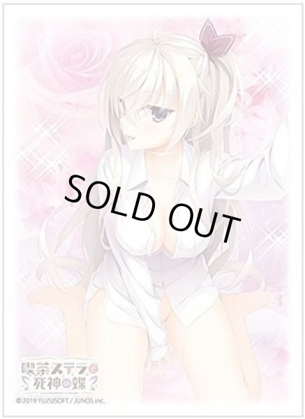 画像1: 【スリーブ】ブロッコリーキャラクタースリーブ 喫茶ステラと死神の蝶『明月 栞那』Ver.3【80枚入り】 (1)
