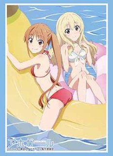 Amazon | ねくねっとガールズスリーブコレクション Vol.031