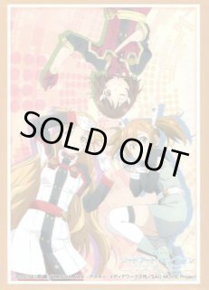 サプライ【ソードアート・オンライン】通販ならカードラボ！品