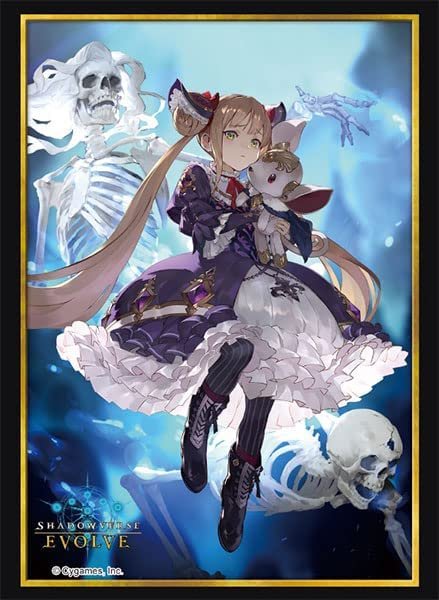 画像1: 【スリーブ】Shadowverse EVOLVE 公式スリーブ Vol.6 Shadowverse EVOLVE『ルナ』【75枚入り】 (1)