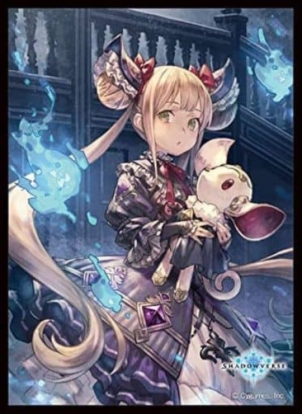 画像1: 【スリーブ】きゃらスリーブコレクション マットシリーズ Shadowverse『友魂の少女・ルナ』 (No.MT1200)【65枚入り】 (1)