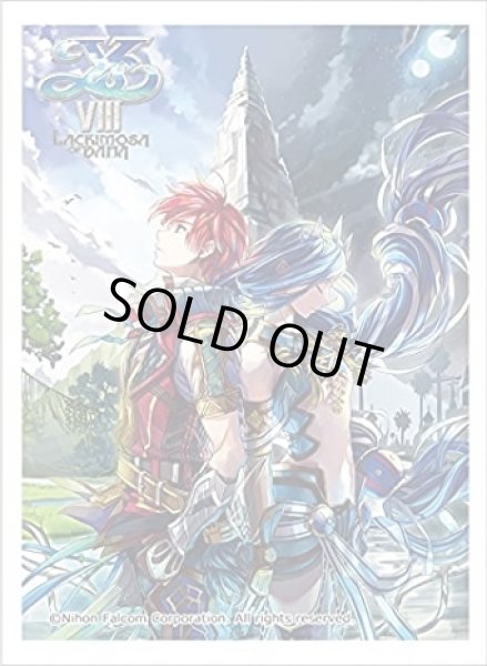 画像1: 【スリーブ】イースVIII -Lacrimosa of DANA- スリーブ『蒼き波涛〜二人の護り人〜』【65枚入り】 (1)
