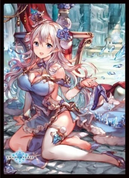 画像1: 【スリーブ】きゃらスリーブコレクション マットシリーズ Shadowverse『凍土の女王・ピアシィ』 (No.MT1268)【65枚入り】 (1)