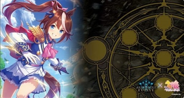 画像1: 【プレイマット】Shadowverse EVOLVE 公式ラバーマット Vol.11 Shadowverse EVOLVE ウマ娘 『トウカイテイオー』 (1)