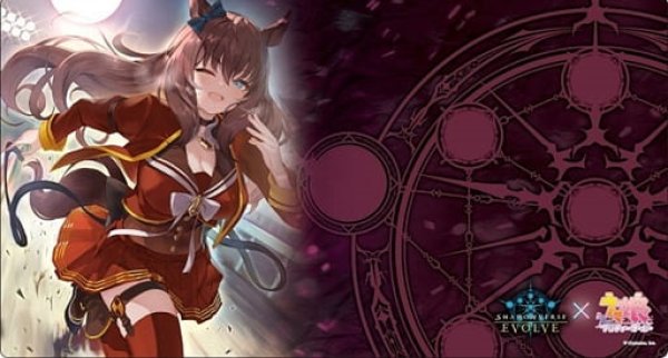画像1: 【プレイマット】Shadowverse EVOLVE 公式ラバーマット Vol.14 Shadowverse EVOLVE ウマ娘 『マルゼンスキー』 (1)