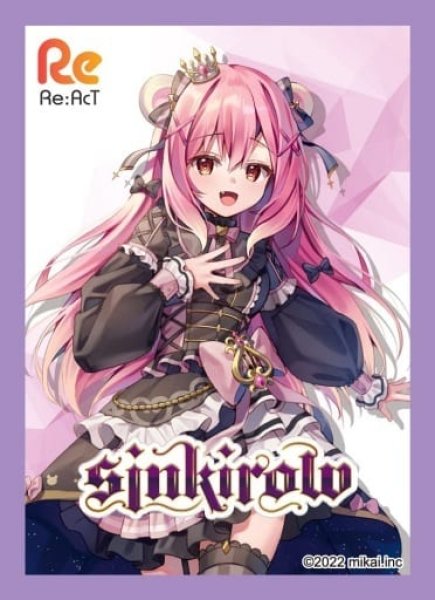 画像1: 【スリーブ】きゃらスリーブコレクション マットシリーズ Re:AcT『姫熊りぼん』(No.MT1364)【65枚入り】 (1)