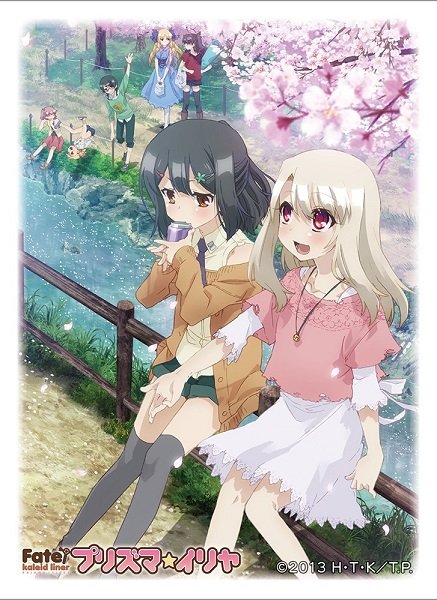 画像1: 【スリーブ】 Fate/kaleid liner プリズマ☆イリヤ『イリヤ＆美遊』【65枚入り】 (1)