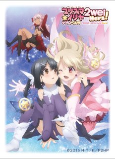 【スリーブ】 Fate/kaleid liner プリズマ イリヤ ツヴァイ ヘルツ ...