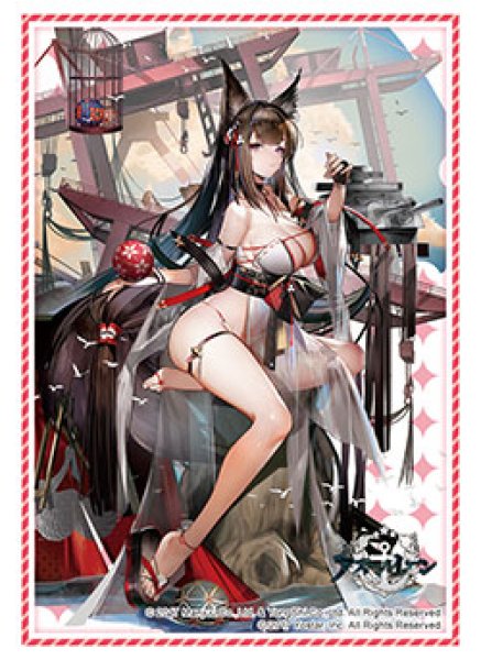 画像1: 【スリーブ】ブシロード スリーブコレクション HG Vol.3416 アズールレーン『天城』走水静蓮ver.【75枚入り】 (1)