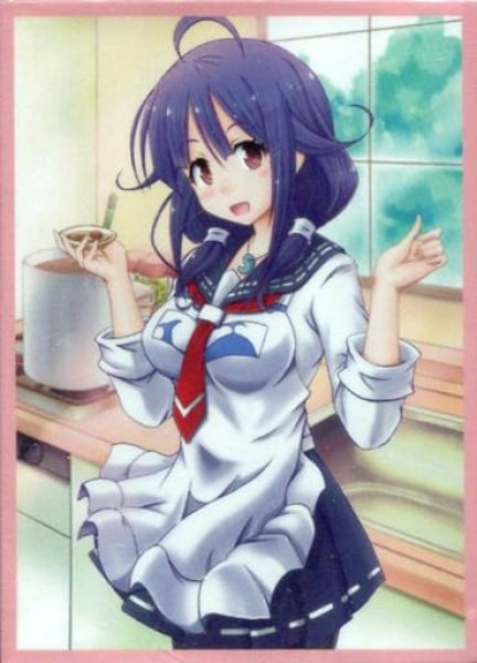 画像1: 【スリーブ】艦隊これくしょん -艦これ-『大鯨』【60枚入り】 (1)