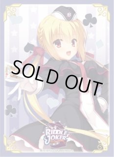スリーブ】ブロッコリーキャラクタースリーブ RIDDLE JOKER スリーブ】ブロッコリーキャラクタースリーブ RIDDLE JOKER