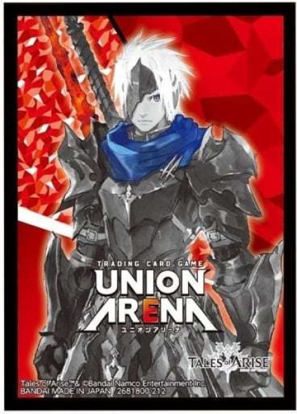 画像1: 【スリーブ】UNION ARENA オフィシャルカードスリーブ『Tales of ARISE』【60枚入り】 (1)