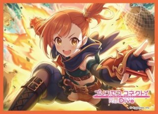 スリーブ】きゃらスリーブコレクション マットシリーズ