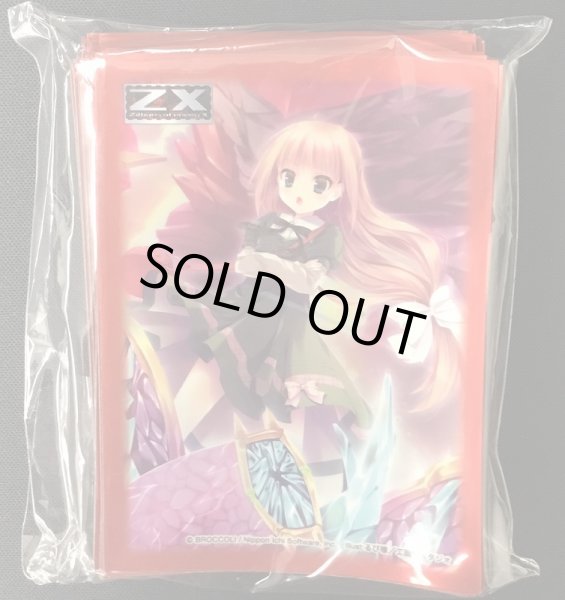 画像1: 【スリーブ】Z/X -Zillions of enemy X- カードサプライセットEX 同梱品『倉敷世羅』単品【50枚入り】 (1)