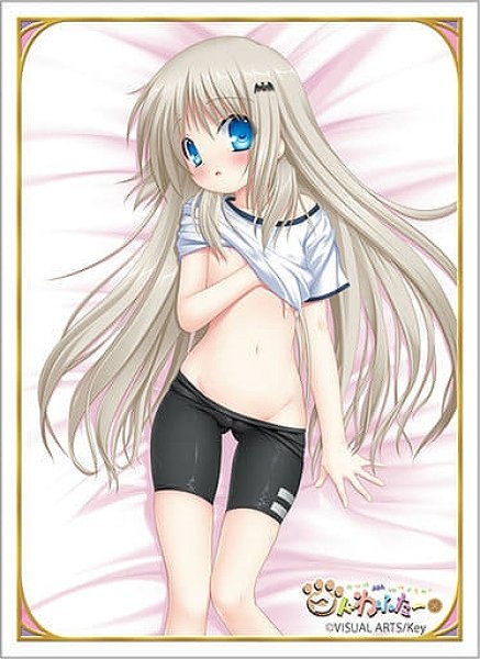 画像1: 【スリーブ】キャラクタースリーブEX クドわふたー『能美クドリャフカ』【60枚入り】 (1)