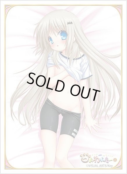 画像1: 【スリーブ】キャラクタースリーブEX クドわふたー『能美クドリャフカ』【60枚入り】 (1)