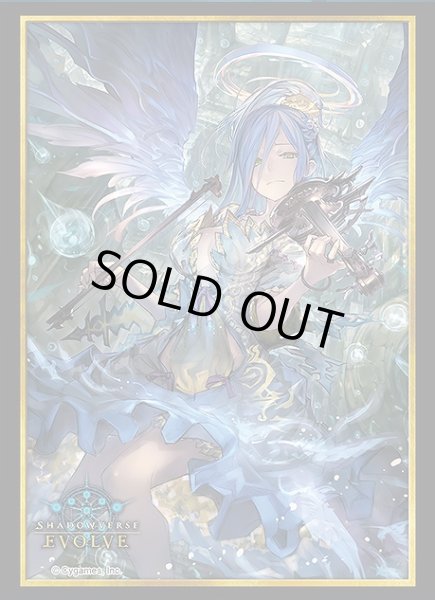 画像1: 【スリーブ】Shadowverse EVOLVE 公式スリーブ Vol.73 Shadowverse EVOLVE『イスラーフィール』【75枚入り】 (1)