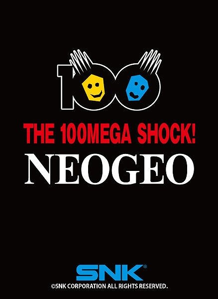 画像1: 【スリーブ】NEOGEO イラストスリーブNT『100メガショック』【80枚入り】 (1)