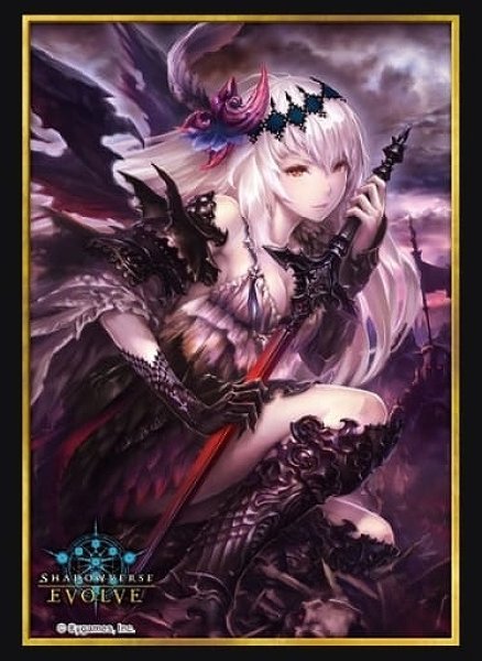 画像1: 【スリーブ】Shadowverse EVOLVE 公式スリーブ Vol.71 Shadowverse EVOLVE『ダークジャンヌ』【75枚入り】 (1)