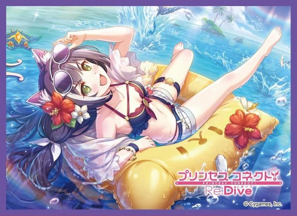 画像1: 【スリーブ】きゃらスリーブコレクション マットシリーズ プリンセスコネクト！Re:Dive『キャル(サマー)』(No.MT1645)【65枚入り】 (1)