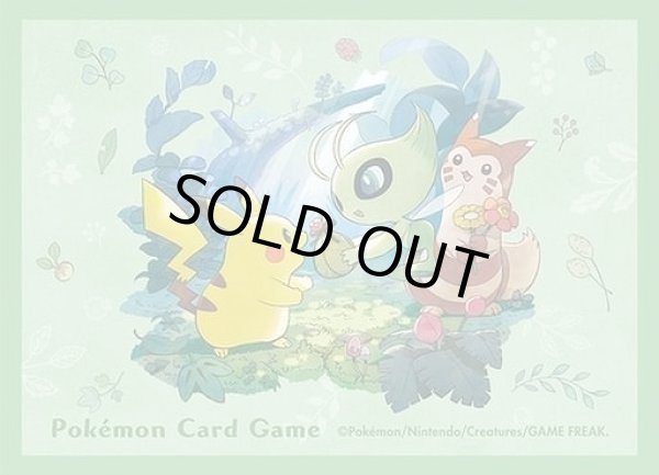 画像1: 【ポケカサプライ】[スリーブ]デッキシールド 『もりのおくりもの』【64枚入り】 (1)