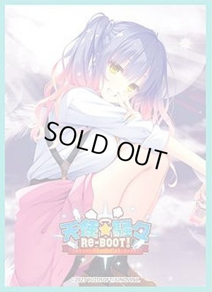 画像1: 【スリーブ】きゃらスリーブコレクション マットシリーズ 天使☆騒々 RE-BOOT!『小雲雀来海』(No.MT1696)【65枚入り】 (1)