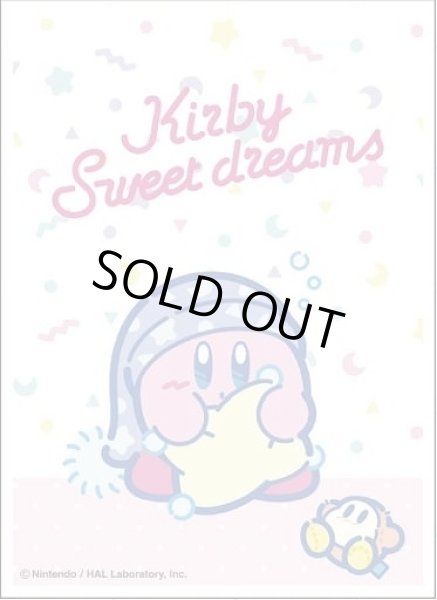 画像1: 【スリーブ】キャラクタースリーブ KIRBY(カービィ)  スイートドリームス『おやすみのじゅんび』(EN-1219)【65枚入り】 (1)