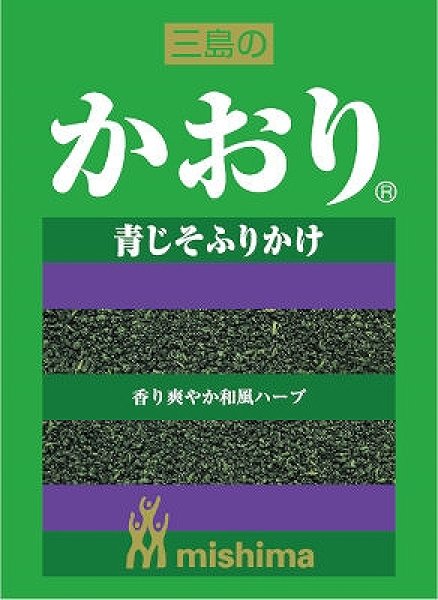 画像1: 【スリーブ】ブロッコリーキャラクタースリーブ『かおり(R)』【80枚入り】 (1)