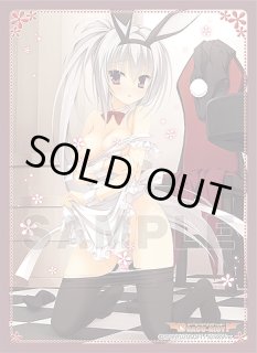 Amazon | ブシロードスリーブコレクションHG (ハイグレード) Vol