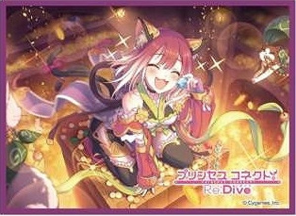 画像1: 【スリーブ】きゃらスリーブコレクション マットシリーズ プリンセスコネクト！Re:Dive『タマキ』(No.MT1657)【65枚入り】 (1)