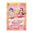 画像1: [新品]バトルスピリッツ バトスピプレミアムカードセット アイカツ！ ソレイユ＆ぽわぽわプリリン【PC08】 (1)