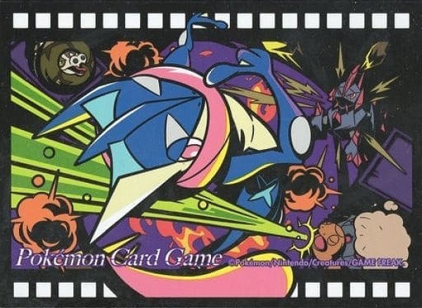 画像1: 【ポケカサプライ】[スリーブ]デッキシールド プレミアム・グロス Midnight Agent -the cinema- 『ゲッコウガ』【64枚入り】 (1)