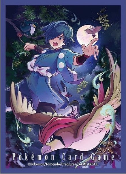 画像1: 【ポケカサプライ】[スリーブ]デッキシールド 『ハヤト』【64枚入り】 (1)
