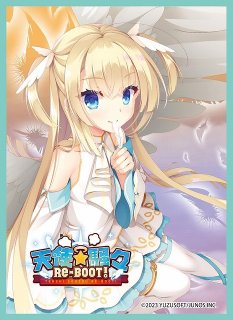 LO】ブラコン妹 和泉 妃愛【KR】LO-5385-KLycee Overture - 通販