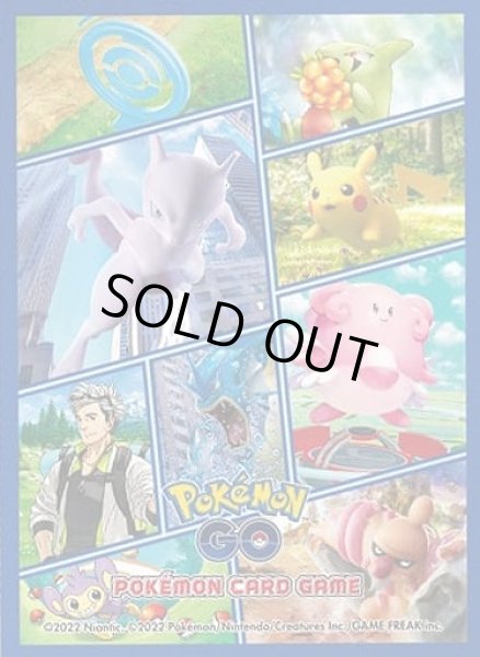 ポケカサプライ】[スリーブ]デッキシールド 『Pokemon GO』【64枚入り