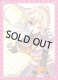 サプライ【この素晴らしい世界に祝福を！】通販ならカードラボ