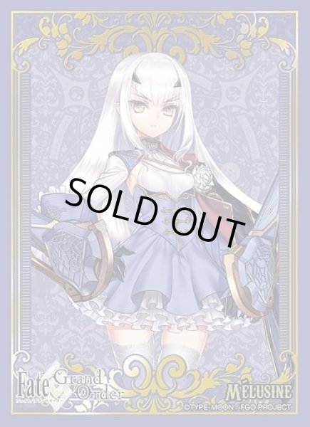 画像1: 【スリーブ】ブロッコリーキャラクタースリーブ プラチナグレード Fate/Grand Order『ランサー/メリュジーヌ』【65枚入り】 (1)